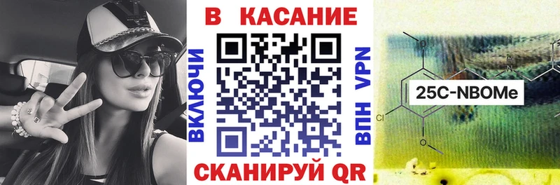 Купить наркотики Златоуст APVP  Кокаин  Меф мяу мяу  Бошки Шишки  ГАШИШ 