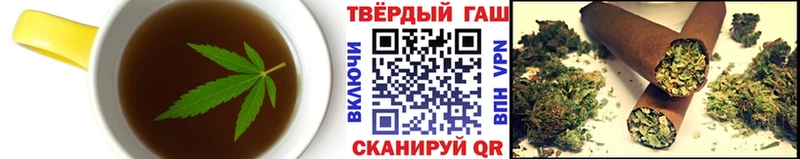 сколько стоит  KRAKEN зеркало  Canna-Cookies марихуана  Златоуст 