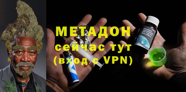 мескалин Алзамай