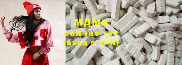 мескалин Алзамай