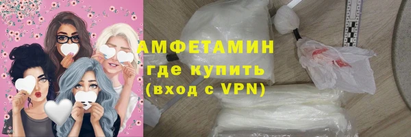 а пвп мука Алексин