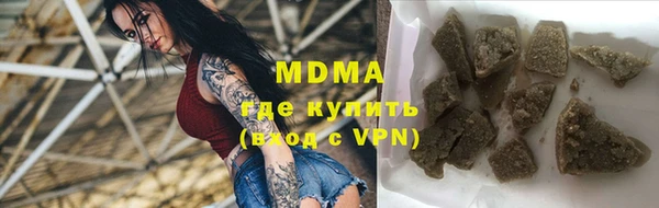 а пвп мука Алексин