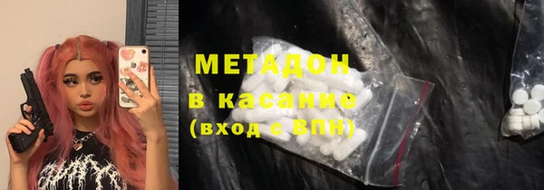 кокаин перу Алексеевка