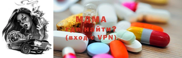 кокаин перу Алексеевка