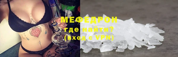 спиды Новодвинск