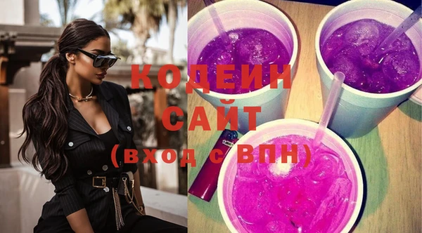 дмт Долгопрудный