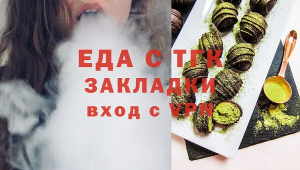 а пвп мука Алексин