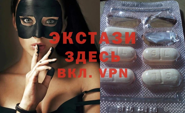 кокаин перу Алексеевка