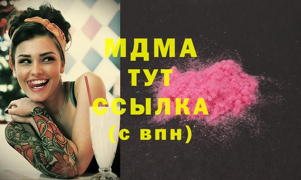 мескалин Алзамай