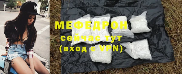 гидропоника Новый Уренгой