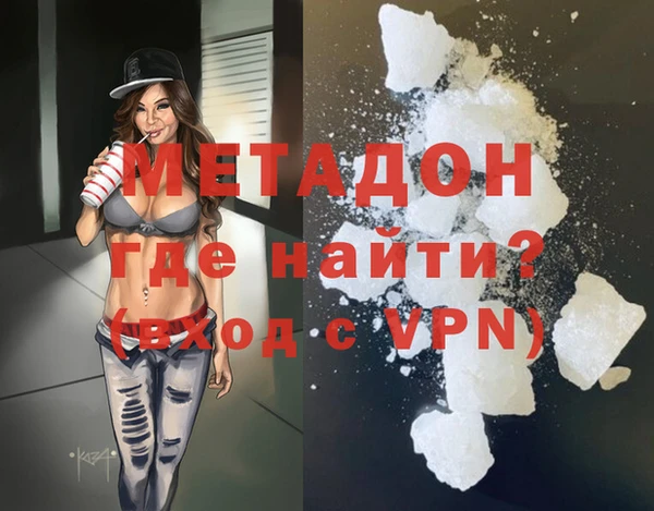 мескалин Алзамай
