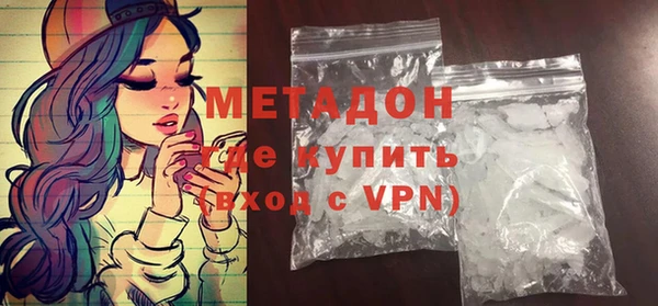 а пвп мука Алексин