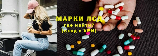 кокаин перу Алексеевка