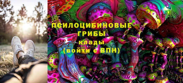 мескалин Алзамай