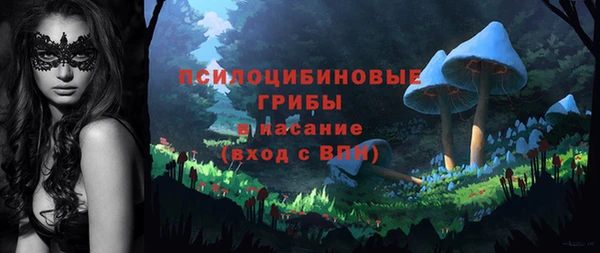кокаин перу Алексеевка