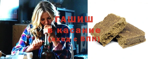 а пвп мука Алексин