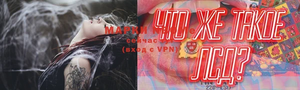 а пвп мука Алексин