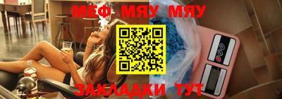 ГАЛЛЮЦИНОГЕННЫЕ ГРИБЫ Коммунар