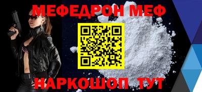 гашик Конаково