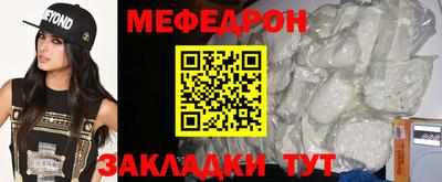 гашик Конаково
