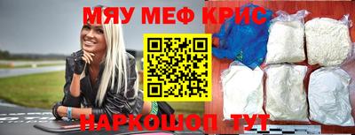 ГАЛЛЮЦИНОГЕННЫЕ ГРИБЫ Коммунар