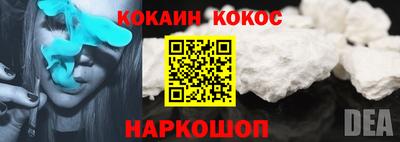 ГАЛЛЮЦИНОГЕННЫЕ ГРИБЫ Коммунар