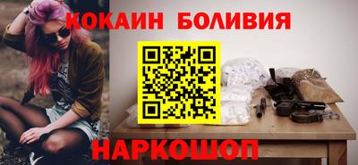 ГАЛЛЮЦИНОГЕННЫЕ ГРИБЫ Коммунар