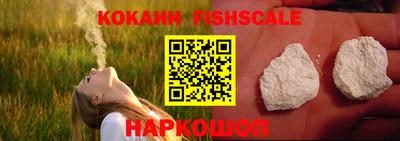 гашик Конаково