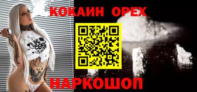 ГАЛЛЮЦИНОГЕННЫЕ ГРИБЫ Коммунар
