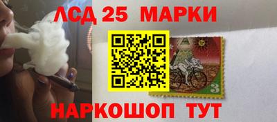 ГАЛЛЮЦИНОГЕННЫЕ ГРИБЫ Коммунар