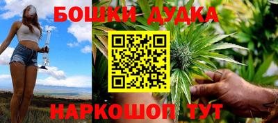 ГАЛЛЮЦИНОГЕННЫЕ ГРИБЫ Коммунар
