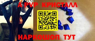 ГАЛЛЮЦИНОГЕННЫЕ ГРИБЫ Коммунар