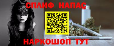 гашик Конаково