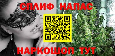 ГАЛЛЮЦИНОГЕННЫЕ ГРИБЫ Коммунар