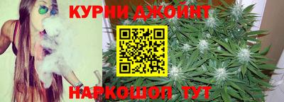 героин Краснознаменск