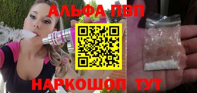 гашик Конаково