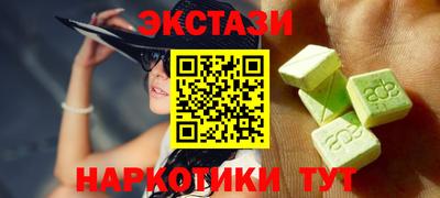 гашик Конаково