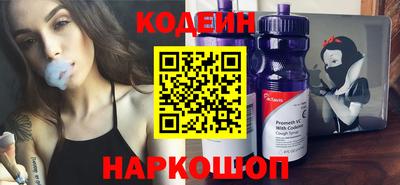 гашик Конаково