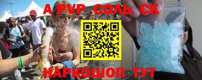 ГАЛЛЮЦИНОГЕННЫЕ ГРИБЫ Коммунар