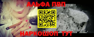 гашик Конаково
