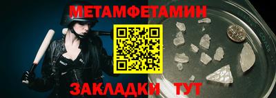 ГАЛЛЮЦИНОГЕННЫЕ ГРИБЫ Коммунар