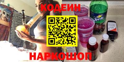 гашик Конаково