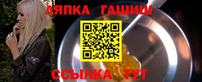 ГАЛЛЮЦИНОГЕННЫЕ ГРИБЫ Коммунар