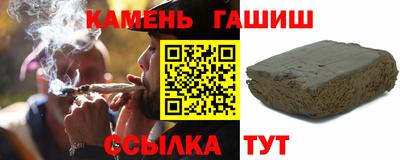 ГАЛЛЮЦИНОГЕННЫЕ ГРИБЫ Коммунар