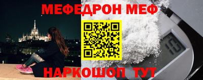 гашик Конаково